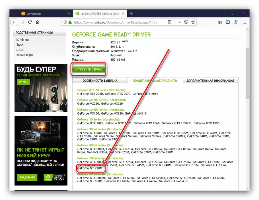 Carregando drivers para NVIDIA GT 720M do site oficial