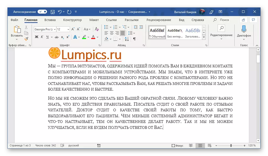 Príklad textu zaznamenaného s malými veľkými písmenami v programe Microsoft Word