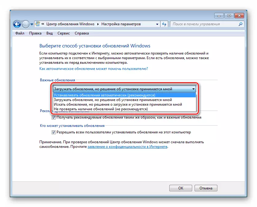 Pagpahimutang sa mga parameter sa Windows 7 Update Center