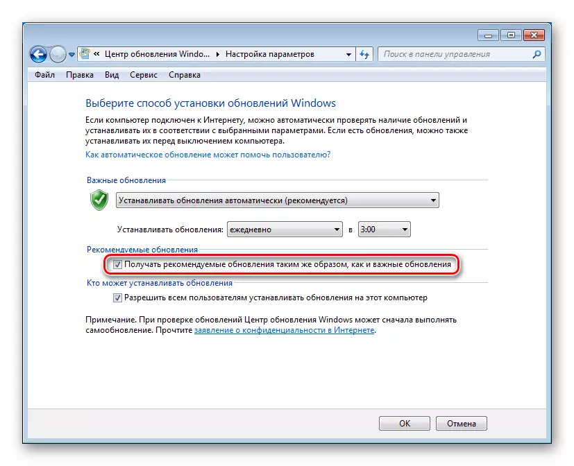 Povolení automatického přijetí doporučených balíčků v aktualizaci systému Windows 7