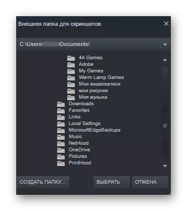 Steam Explorer para cambiar la carpeta de captura de pantalla