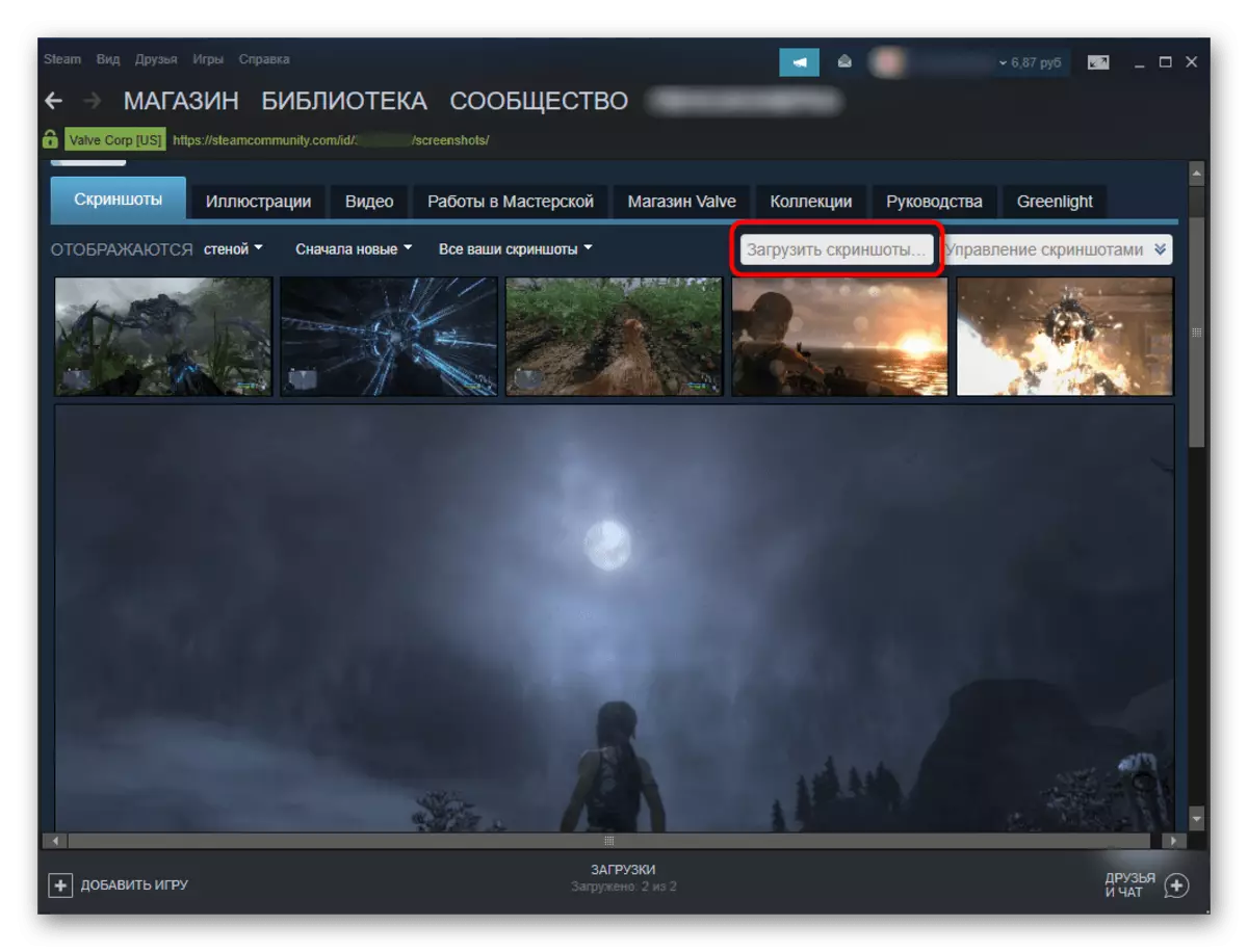 Descargar capturas de pantalla a través de la sección de capturas de pantalla en Steam