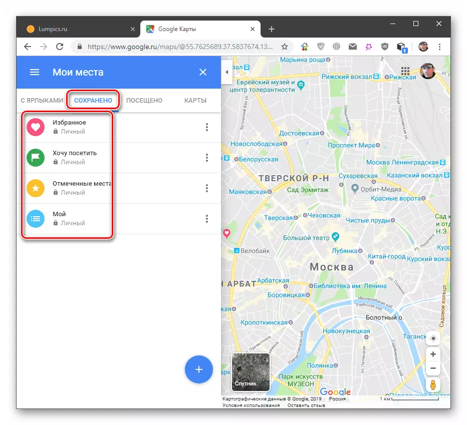 Daftar dengan tempat yang disimpan di menu di versi tabel Google Maps