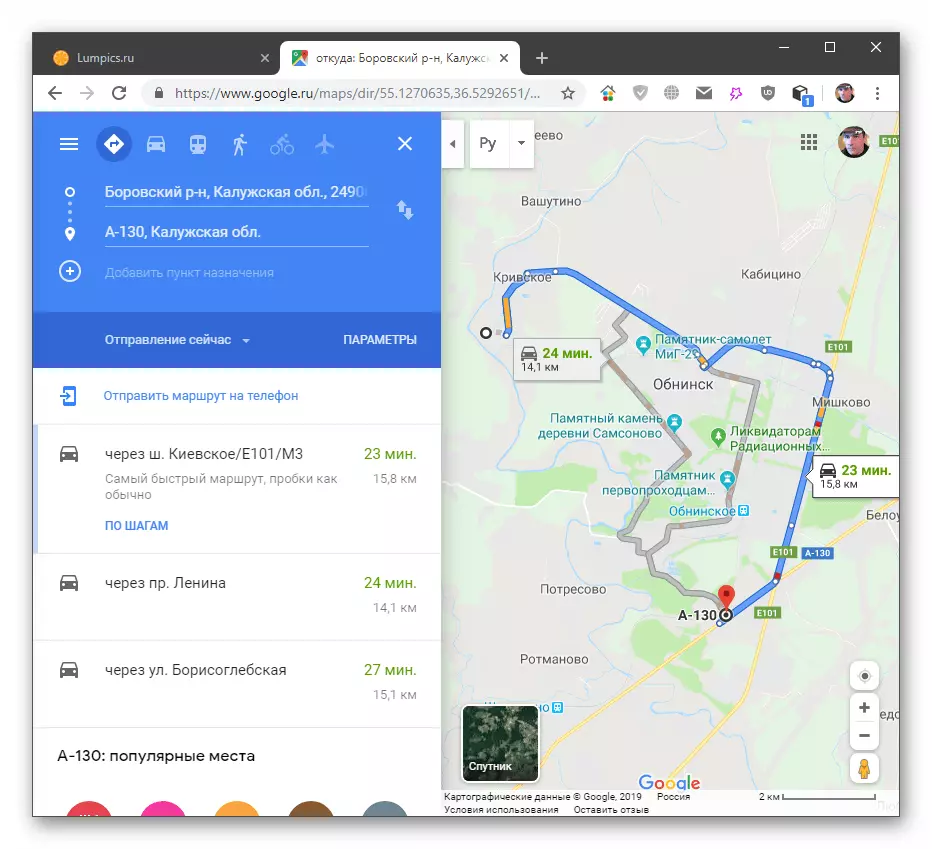 Merutekan rute antara titik pada peta di versi papan Google peta