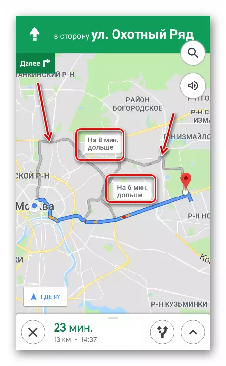 Rute alternatif untuk menavigasi dalam aplikasi seluler Maps Mobile