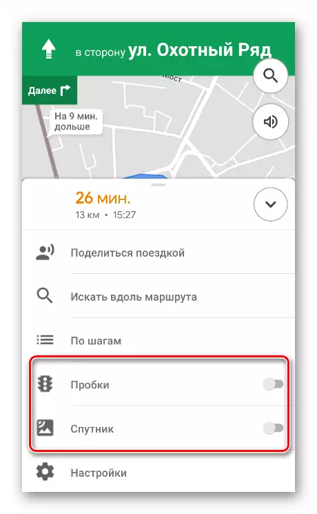 Nyalakan tampilan kemacetan lalu lintas dan tampilan satelit saat menavigasi dalam aplikasi seluler Maps Mobile