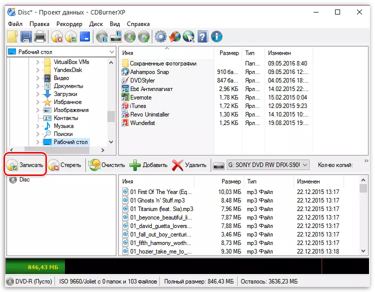 Cdburnerxp diskteki bir dosya nasıl kaydedilir