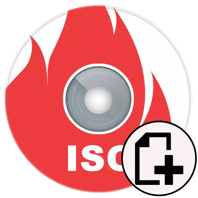 Giunsa paghimo ang usa ka imahe sa disk sa ISO