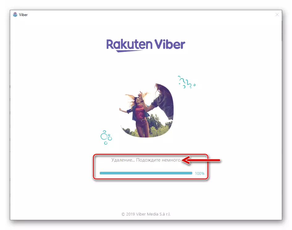 Viber pentru procedura Windows Dezinstalarea aplicației clientului Messenger
