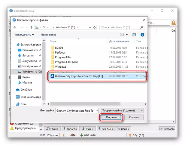 Apertura do ficheiro torrent a través do condutor da aplicación QBitTorrent