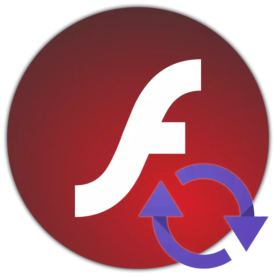 Kako nadograditi Flash Player na kompjuteru
