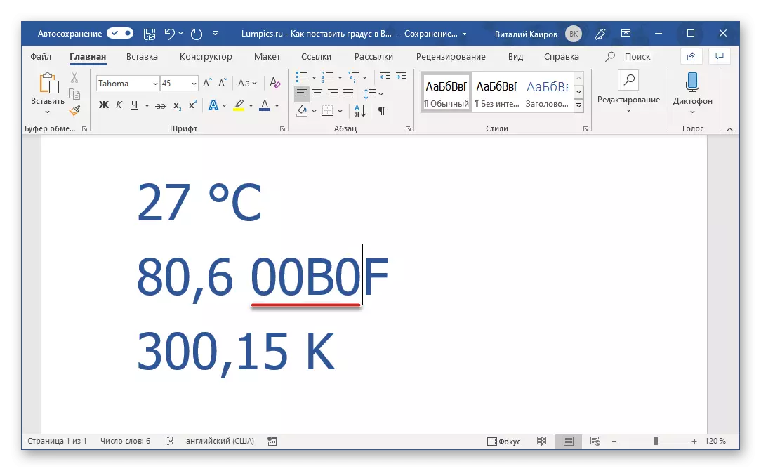 Kód stupňa zavedený v blízkosti jednotky merania v programe Microsoft Word