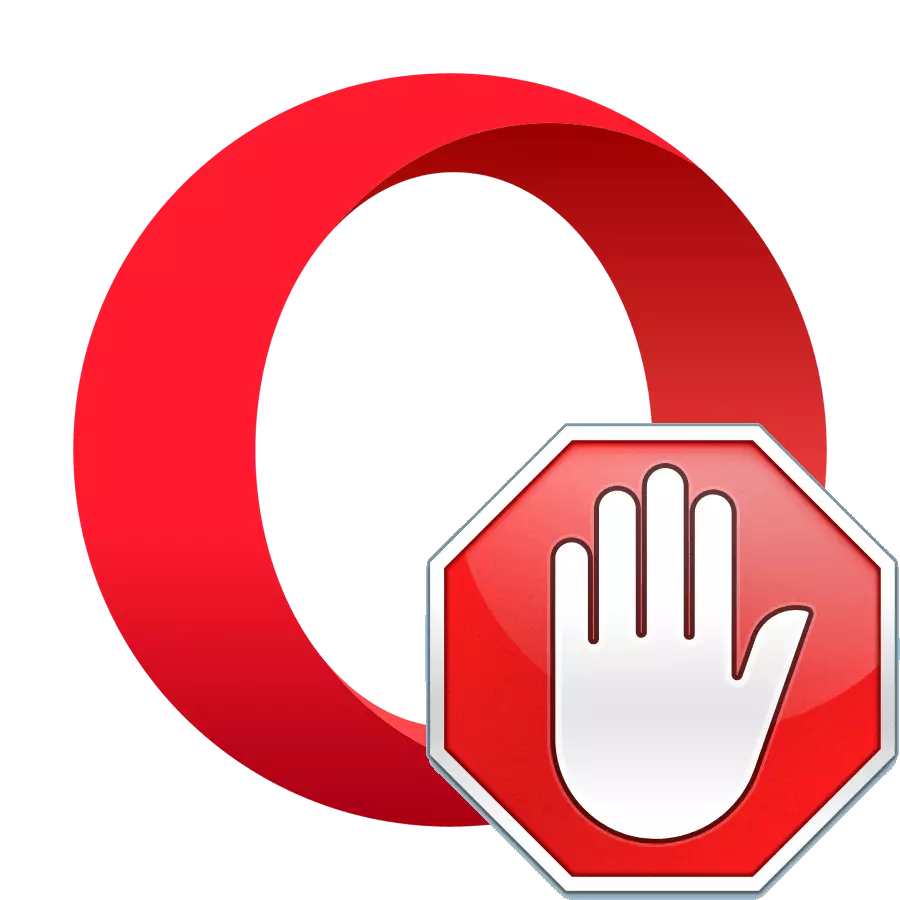 Adblock i le Opera Browser