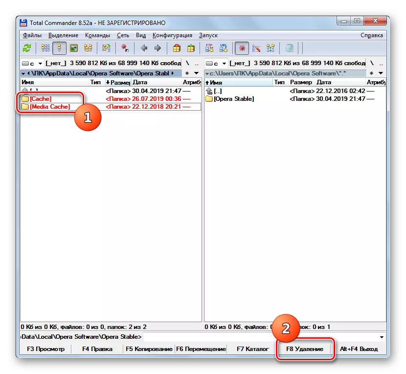 Entfernen Sie die Oper-Browser-Cache-Speicherordner mit dem Gesamt-Commander-Dateimanager