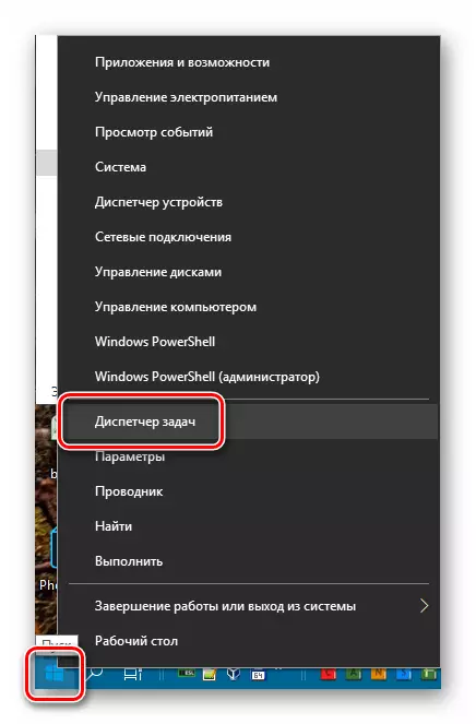 Pergi ke penghantar tugas dari menu Konteks Button Mula di Windows 10