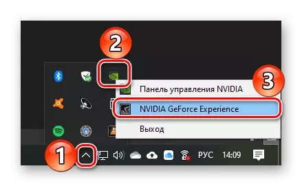Գործարկել NVIDIA GEFORCE Փորձի դիմում NVIDIA Physx տեղադրման համար