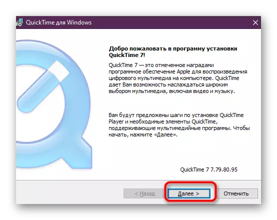 Instalimi standard i Codec QuickTime në Adobe After Effects
