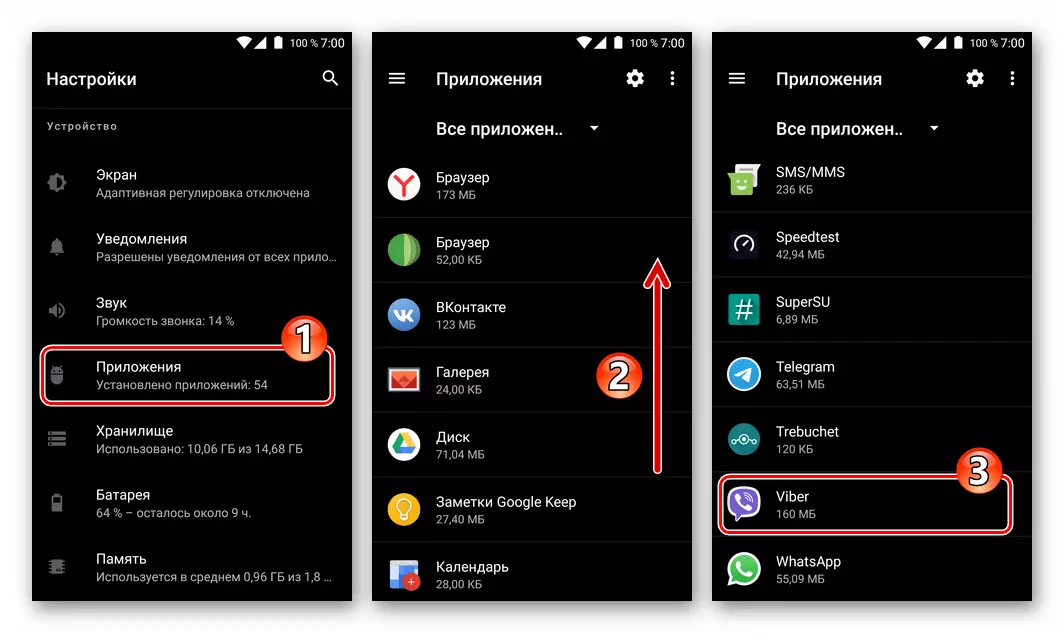 Android үшін Viber OS Messenger-дің ОЖ параметрлеріндегі қосымшасы туралы ақпарат бар экранды ашады