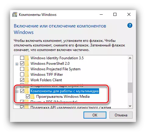 Windows-komponent afgeskakel om Windows Media Player te verwyder