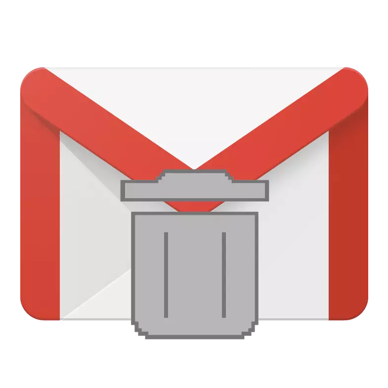 Gmail почтасын ничек чистартырга