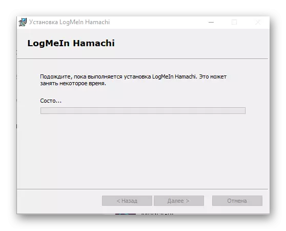 Wag vir die voltooiing van die program LogMeIn Hamachi standaard