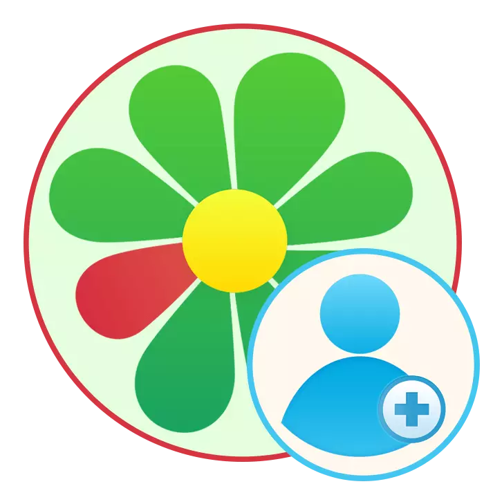 Kako se registrirati v ICQ