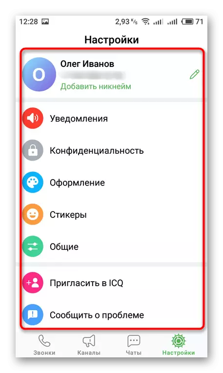 Nastavitve računa ICQ v mobilni aplikaciji
