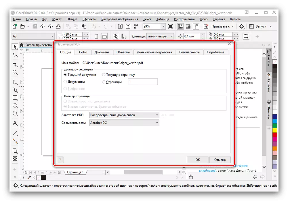 Exportera fil i PDF Hot Keys Corel Draw