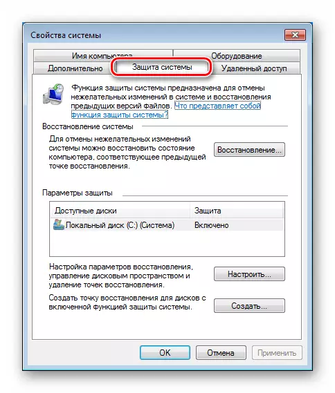 Arbejde med gendannelsespunkter i afsnittet Systemegenskaber i Windows 7