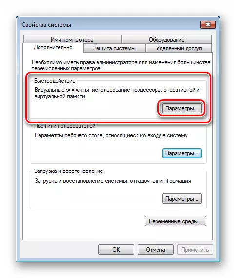 Mine seadistamise kiiruse parameetrid süsteemi omadused sektsioonis Windows 7
