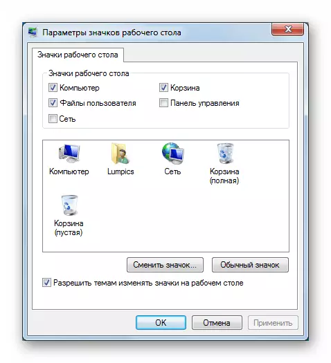 Konfigurace zobrazení a vzhledu ikon plochy v sekci Přizpůsobení v systému Windows 7