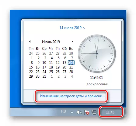 Allez au réglage de la date et de l'heure de la zone de notifications de Windows 7
