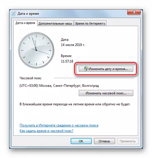 Ir ao cambio de parámetros de data e tempo en Windows 7