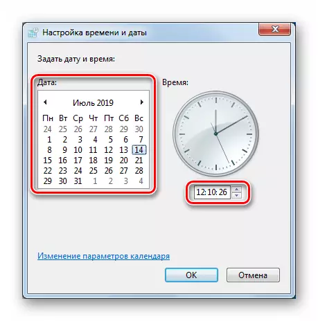 Ndryshimi i datës dhe parametrave të kohës në Windows 7
