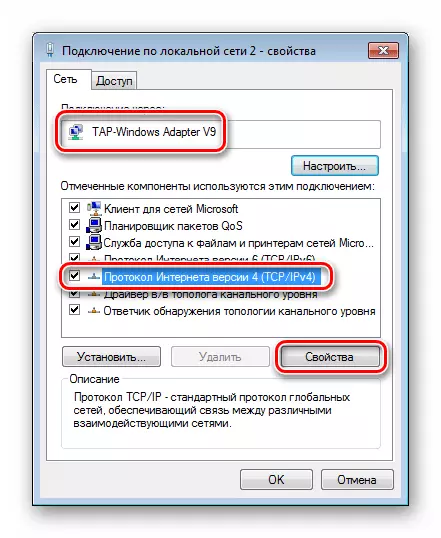 Peralihan kepada sifat-sifat Protokol Internet di Pusat Pengurusan Rangkaian dan akses yang dikongsi di Windows 7