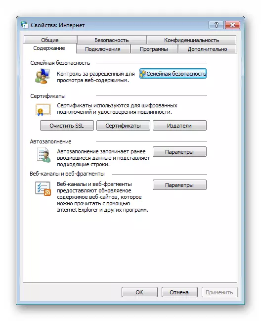 Konfigurer browseregenskaberne i kontrolpanelet i Windows 7