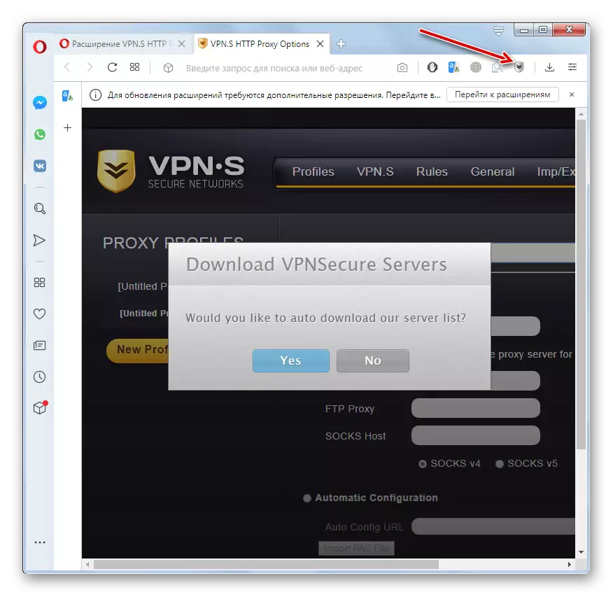 Ekstensi VPN diinstal di Browser Opera