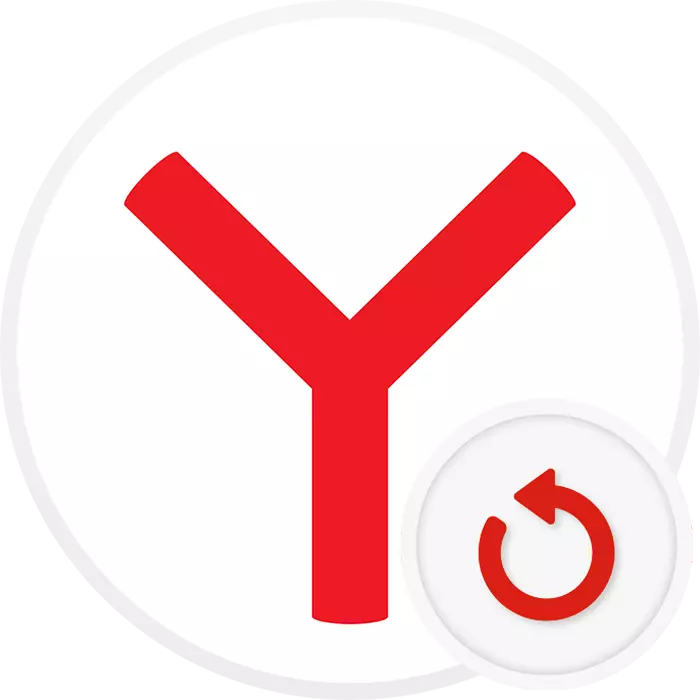 Yandex.Browser کو بحال کرنے کے لئے کس طرح