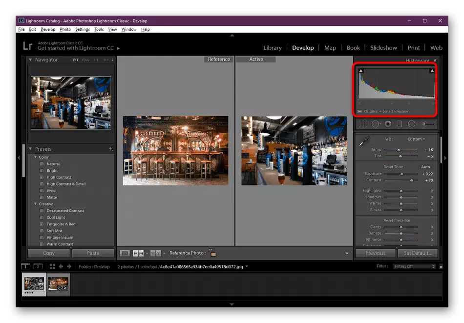 გამოყენება ჰისტოგრამა ფოტო დამუშავება Adobe Lightroom