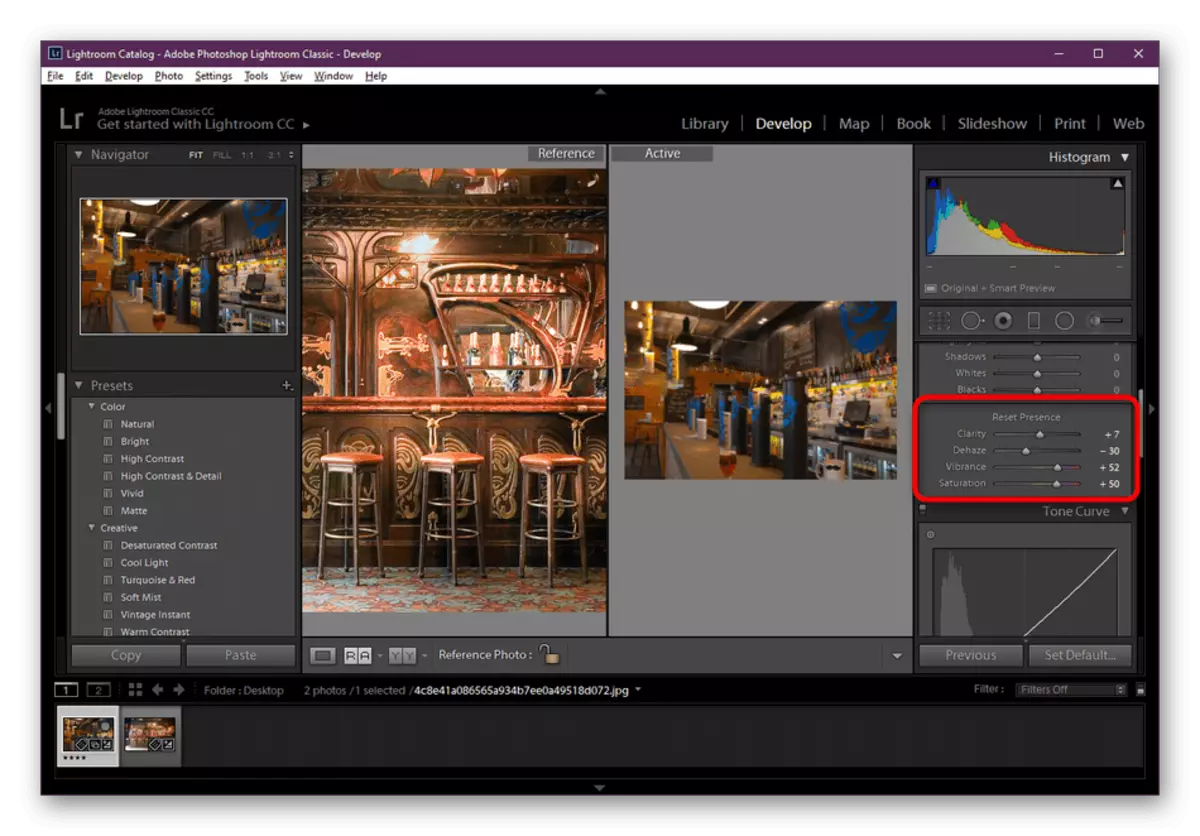 Պայծառությունն ու հագեցվածությունը սահմանելը Adobe Lightroom- ում լուսանկար մշակելիս