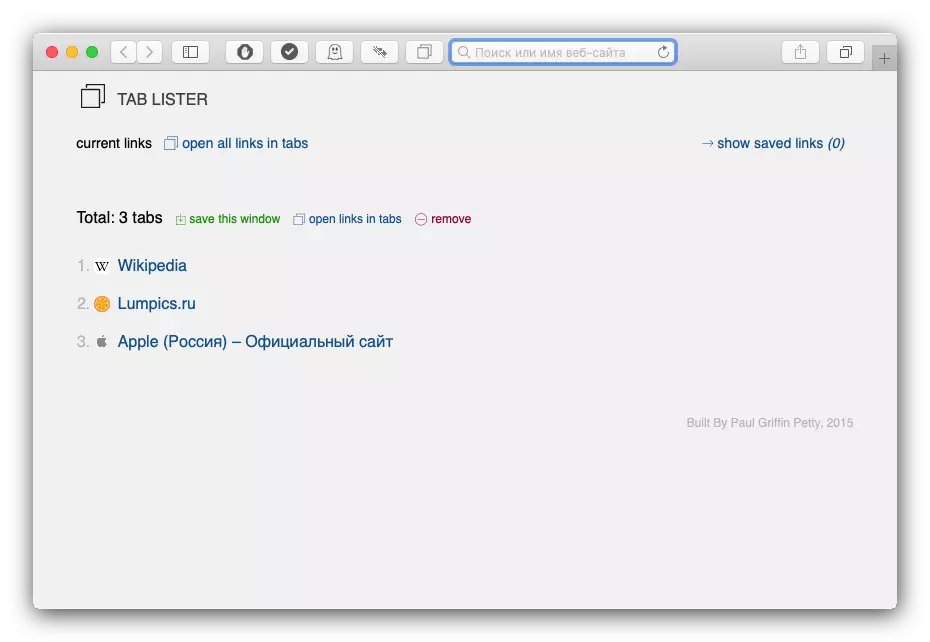 Safari ဗားရှင်း MacOS အတွက် extension tab lister