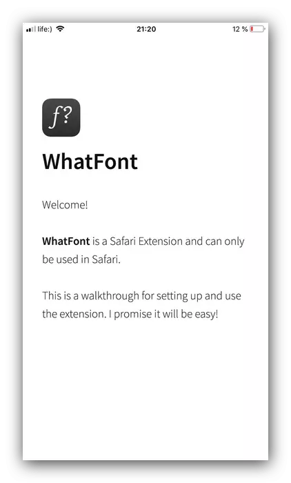 WhatFont разширение за използване в браузъра Safari за iOS