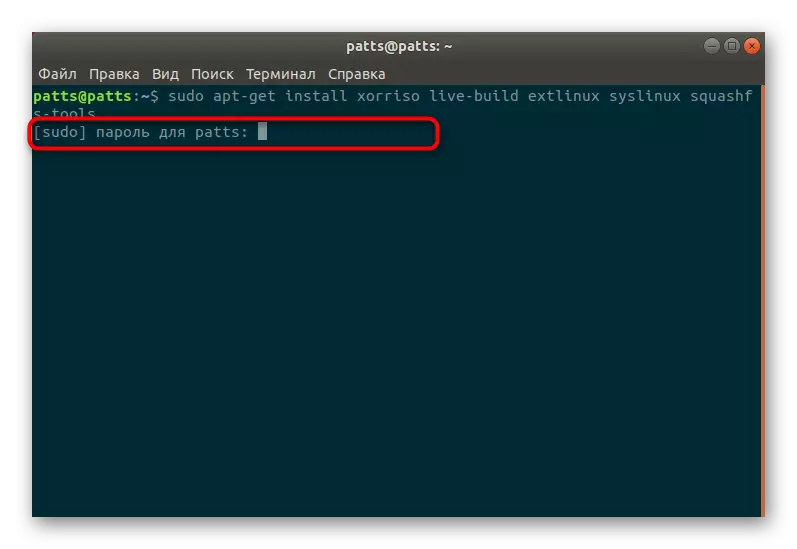 Confirmation d'installation en entrant un mot de passe dans le système d'exploitation Debian