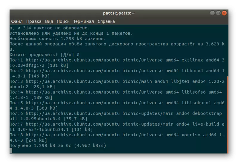 Čekanje završetka instalacije dodatnih komponenti Debian