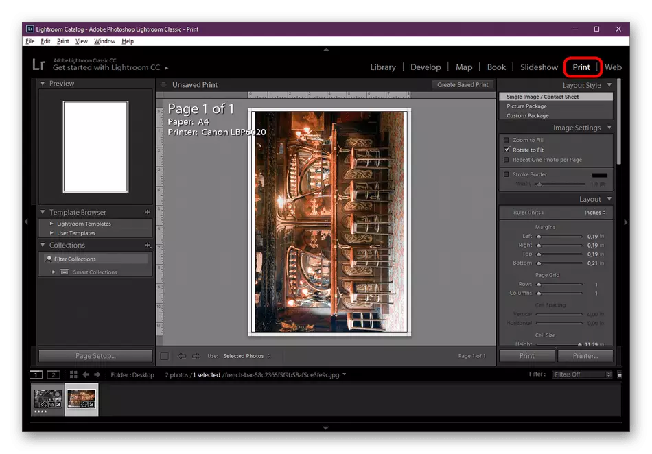Adobe Lightroom Into Module үчүн ысык баскычтар
