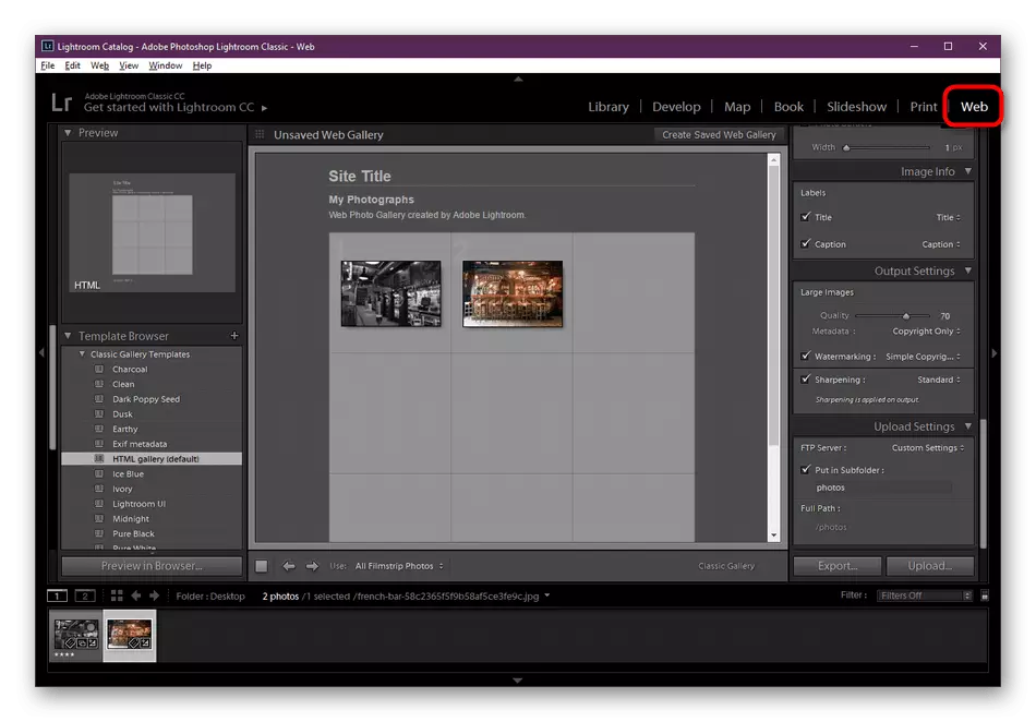 Adobe Lightroom-da veb modul üçün isti düymələr