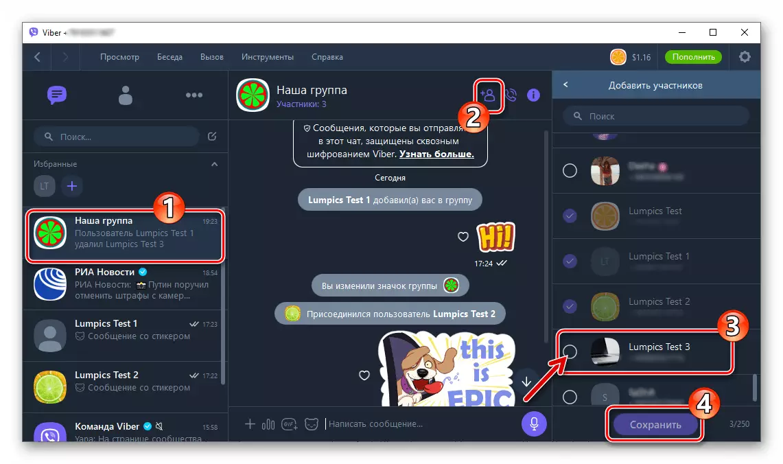 Viber para Windows engadindo participantes a chat en grupo