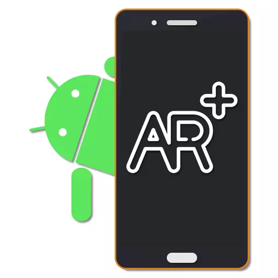 Aplikacije Augmented Reality za Android