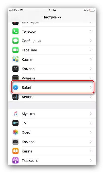 Abrir configurações de safári para limpeza de cache no iOS