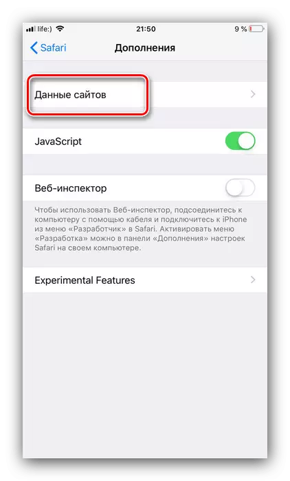 Gutapjyklar Safari iOS-da gutapjyklary pozuň